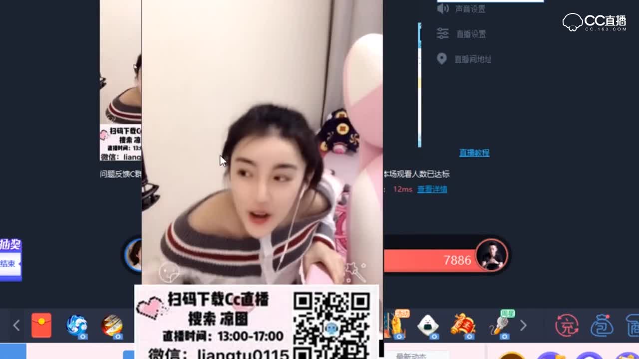 【梦幻西游手游】凉图与依云pk，云哥被整做深蹲，凉图含水唱歌