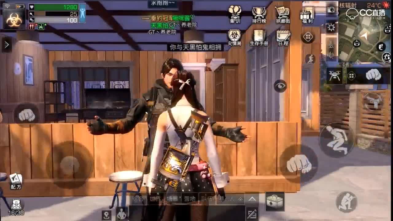 抱儿子新片头