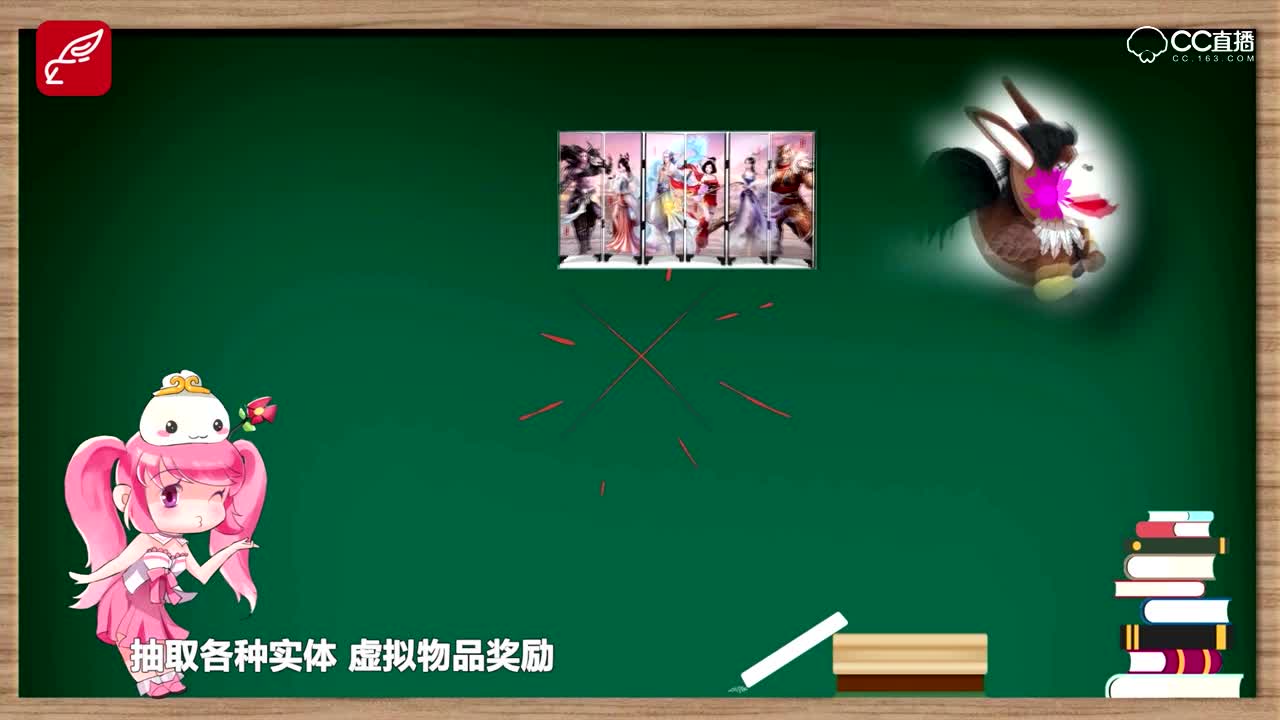 小课堂-解析PK中-敏队的阵型搭配及利弊