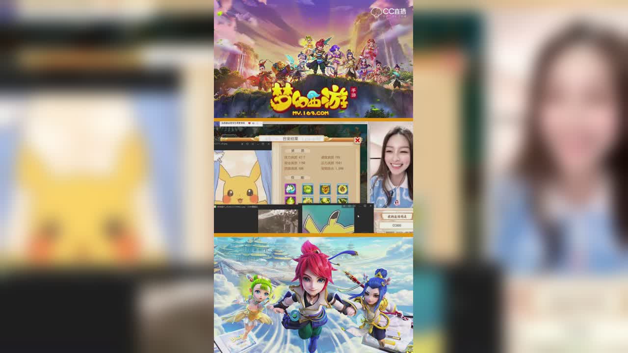 迪路兽给老板炸吸血鬼，结果第二手就炸了！