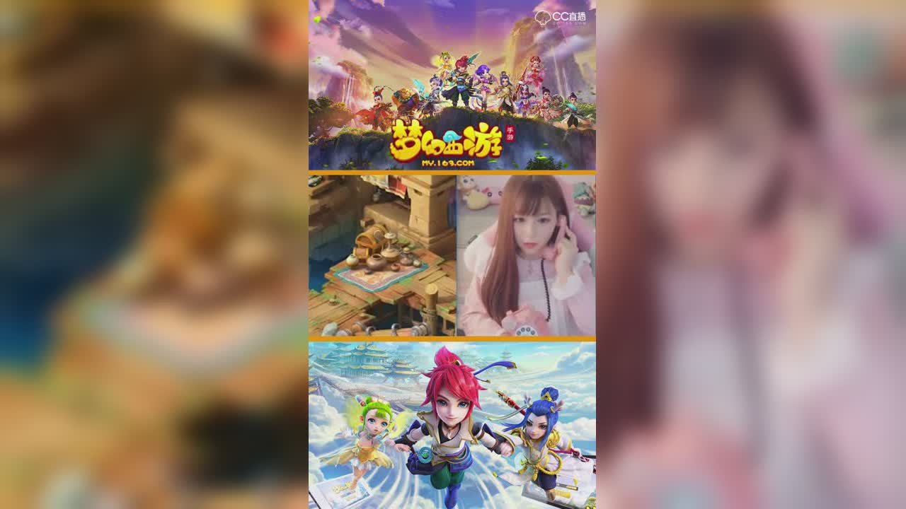 颜值主播糖莲子，打电话给police叔叔要干啥？