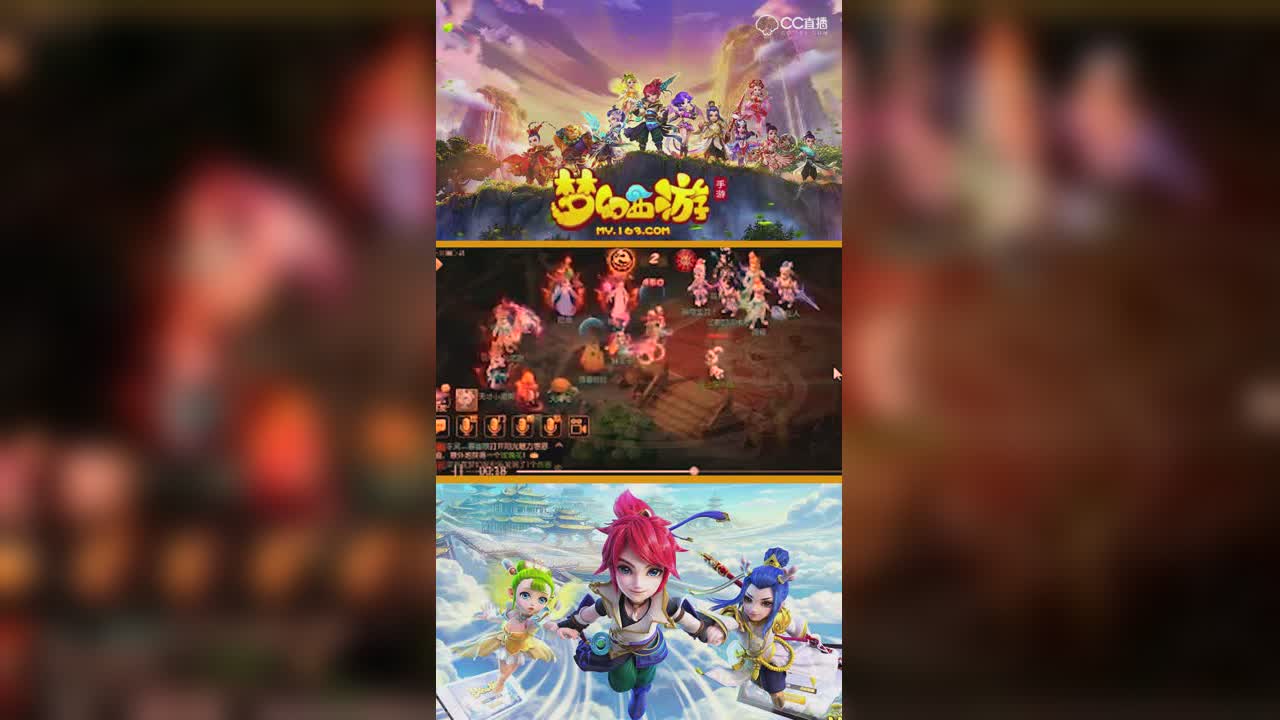 若冰分析魔王经脉狂啸效果大爆炸