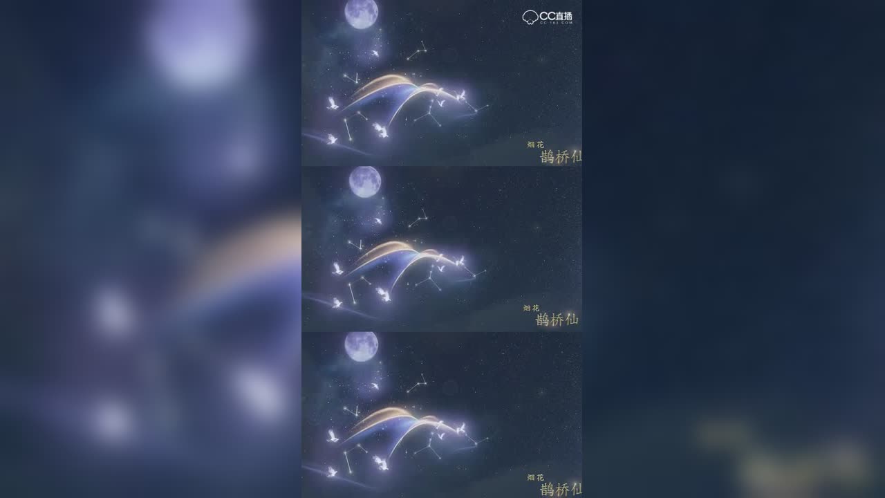 水星记【竖屏】