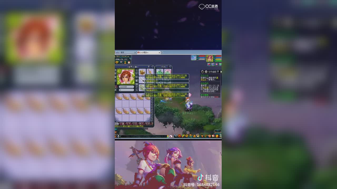 【短视频：梦幻之最】一下鉴定2个无级别，能提车了吗