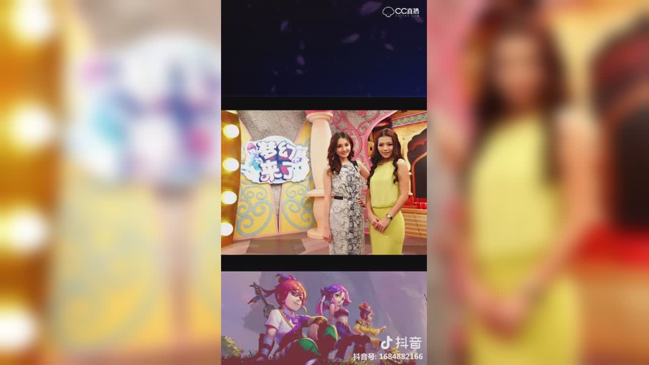 【短视频：梦幻之最】梦幻第一靓女