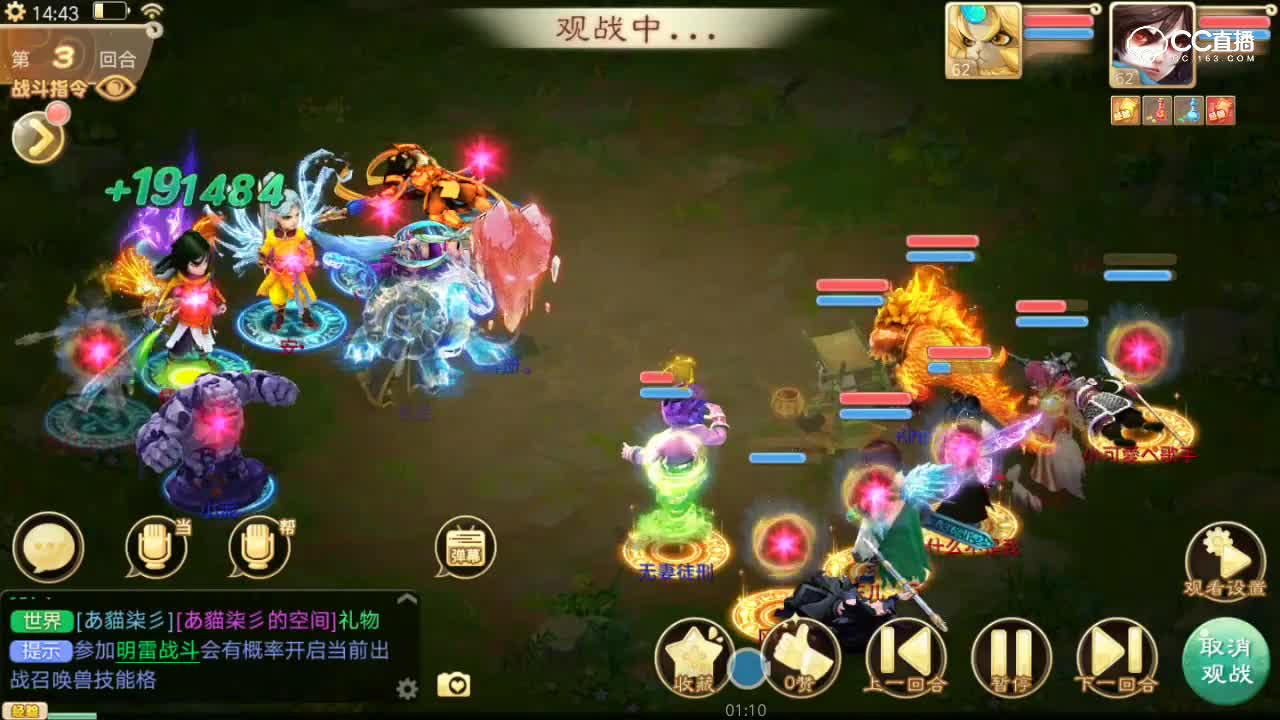 女魔诠释大力出奇迹，一天不大力，简直浑身难受啊！