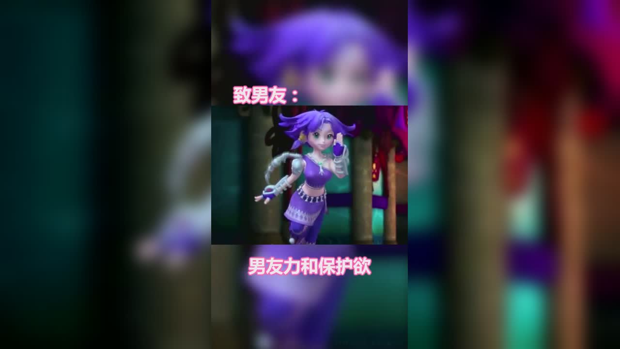 不是让你学说话