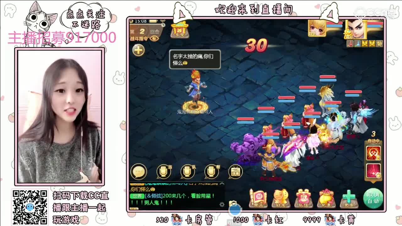 我们不一样vs曲终人散，流行歌与经典老歌的舞台