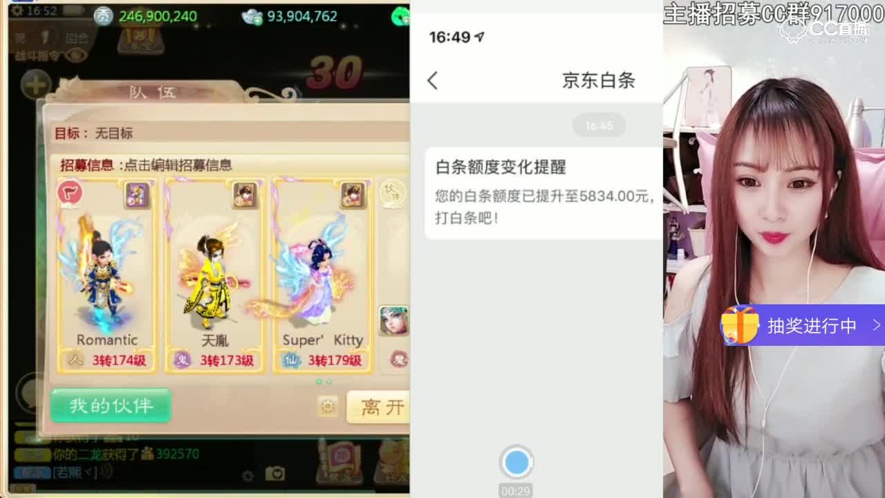明明可以靠颜值吃饭，但是还是献唱一首！