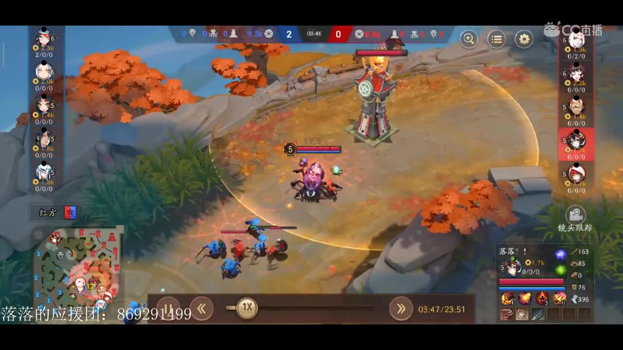 蜘蛛对线小小黑第二弹