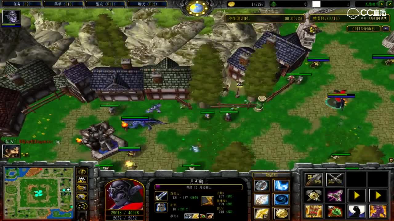 魔兽RPG《皮皮防守圈》一拖二通关