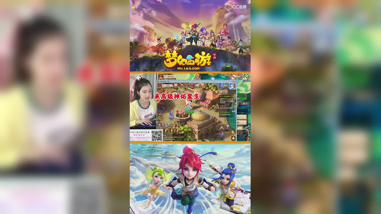 蕾宝宝挖图追梦失败