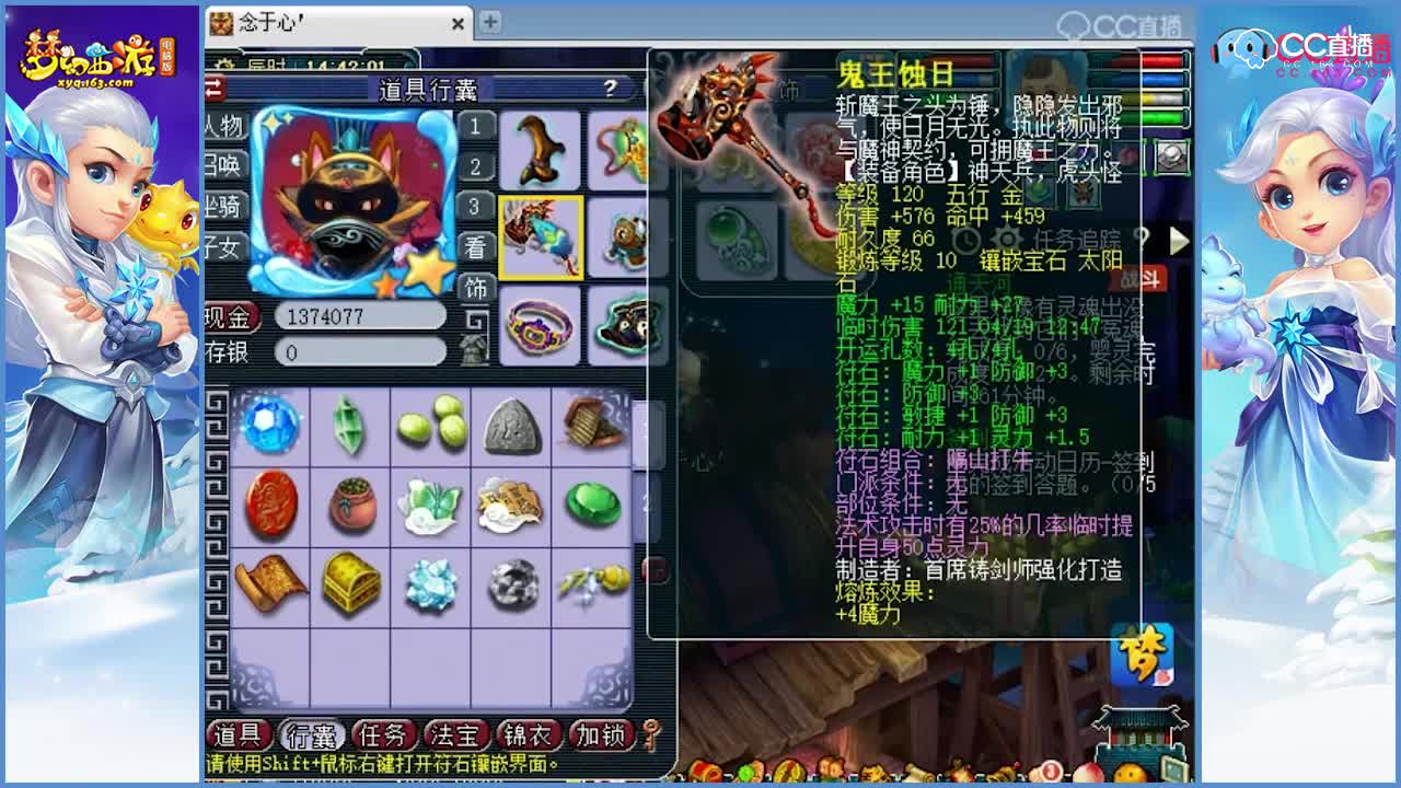 不想赚钱的五开号是没有灵魂的五开号