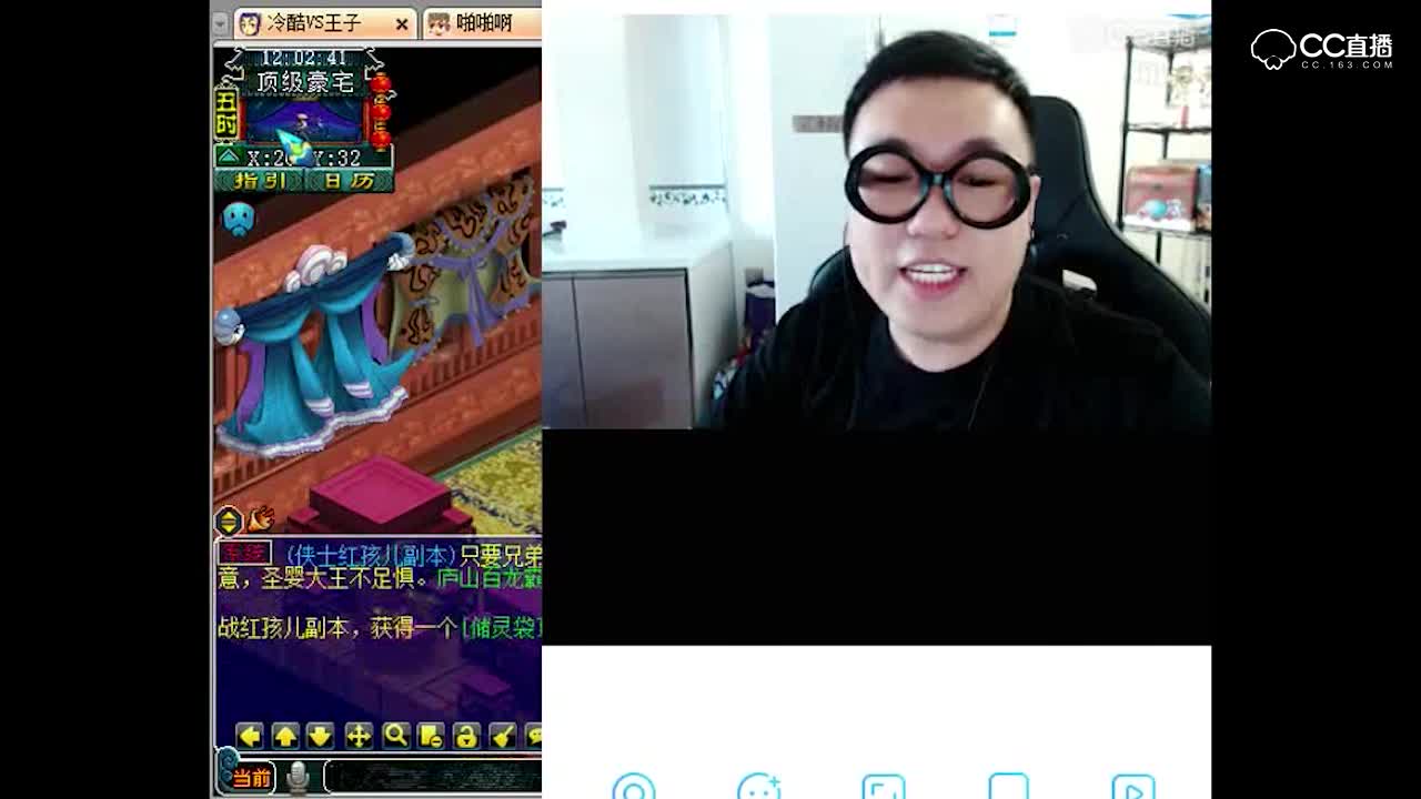 抗揍cos唱沙漠骆驼 cos小奶狗