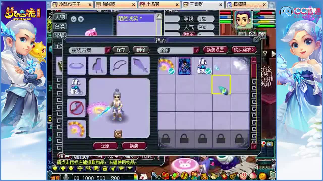 抗揍估价第一159大唐330W