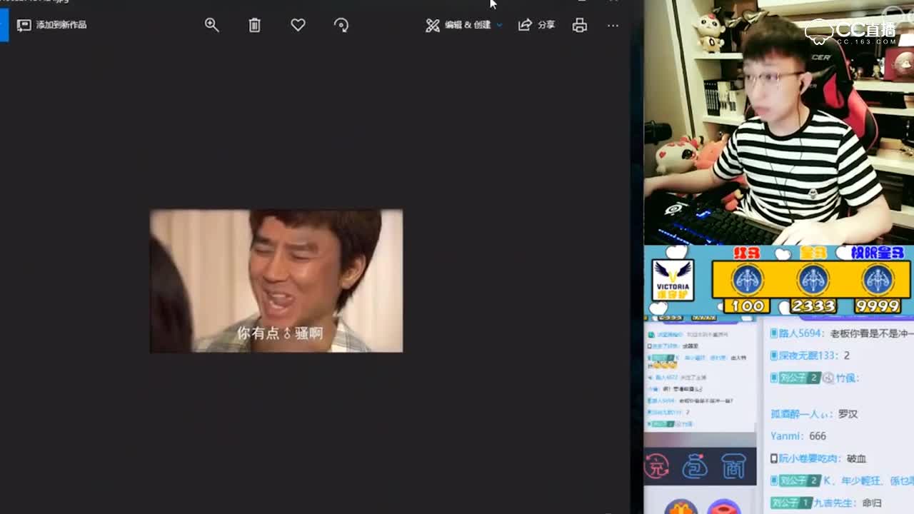 【梦幻西游手游】老刘洗特技可是一绝，这把特技你猜猜是什么