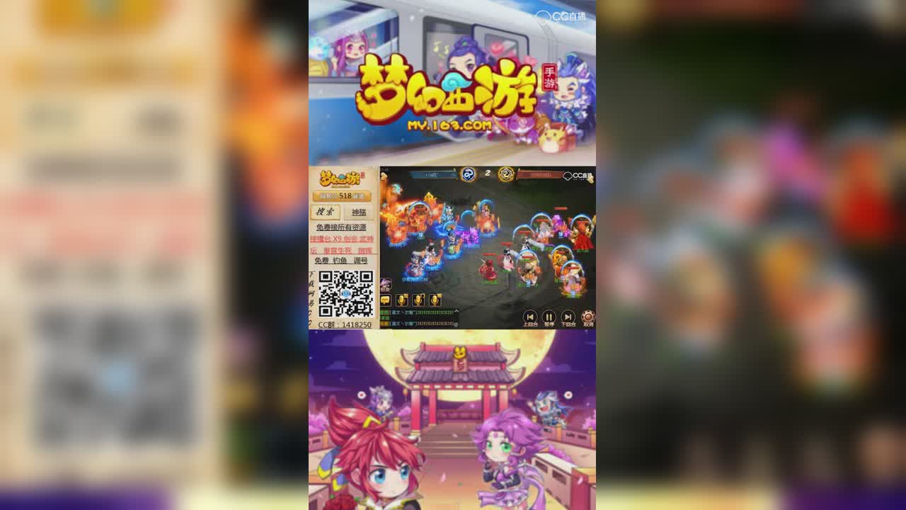 【梦幻西游手游】善恶暴击1W+伤害？魔王秒出三暴击爆炸输出！-竖版