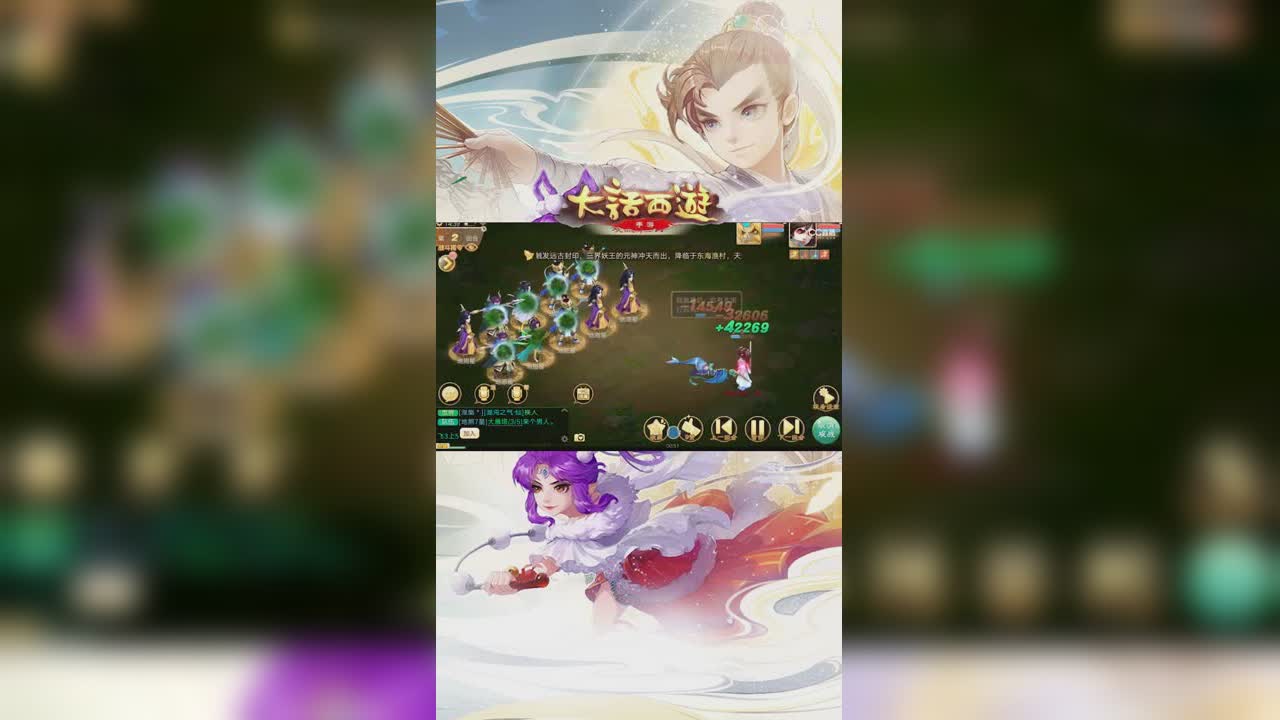 妈妈咪呀！！无神兽出奇迹女魔！只需稍加练习反复操作，离我一统三界不远了~！