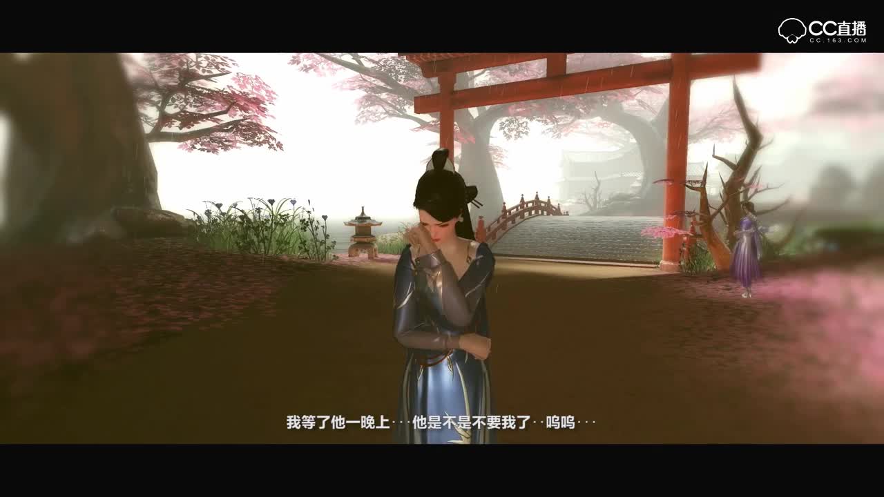 一梦江湖，论备胎的自我修养！