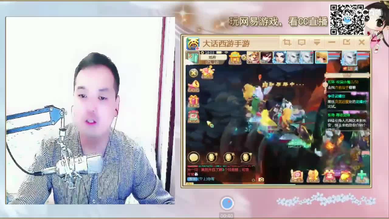 像你这样努力的旭日宝宝，我还是头一次见！917大话主播旭日，一个才艺满满的亲切主播~