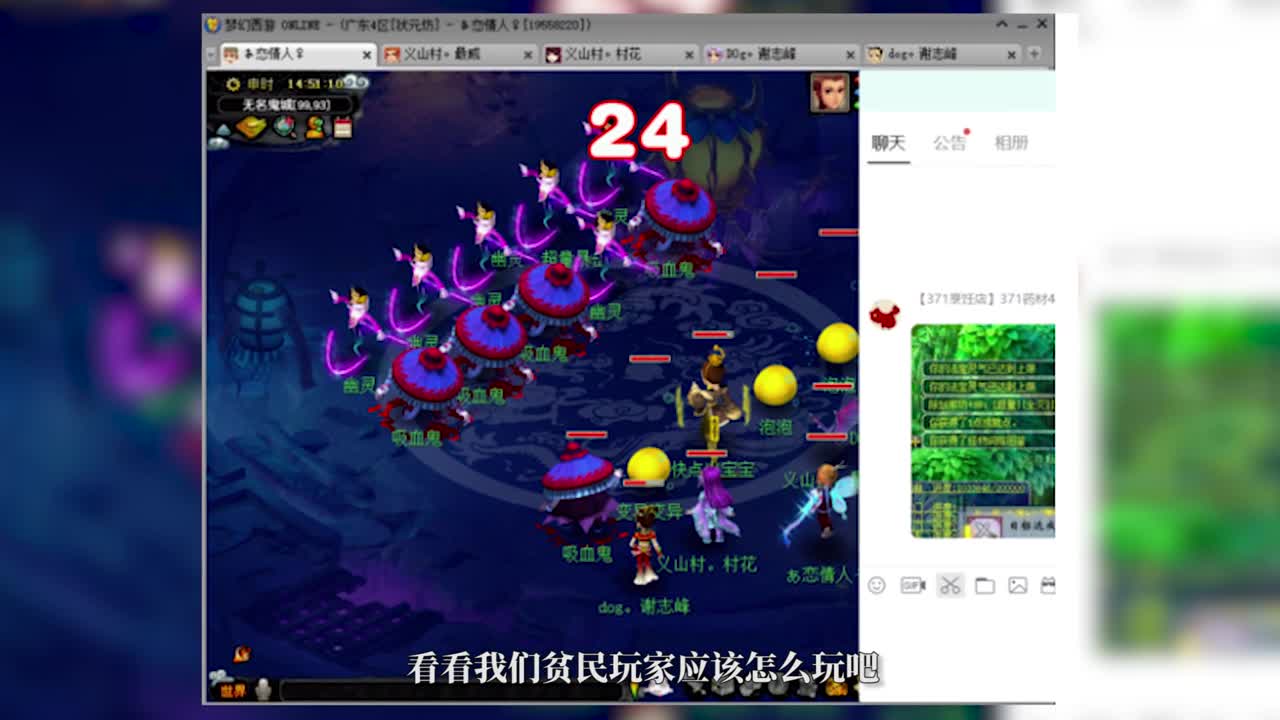 贴吧小热点播报1