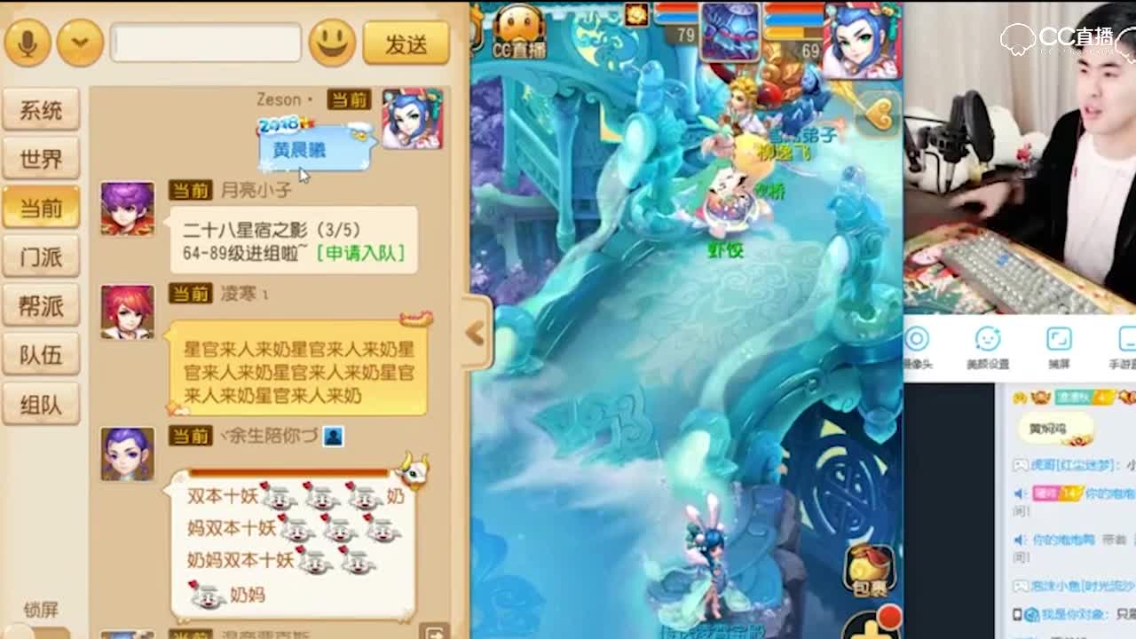 曦帅难受啊，名字都被占了！—横版