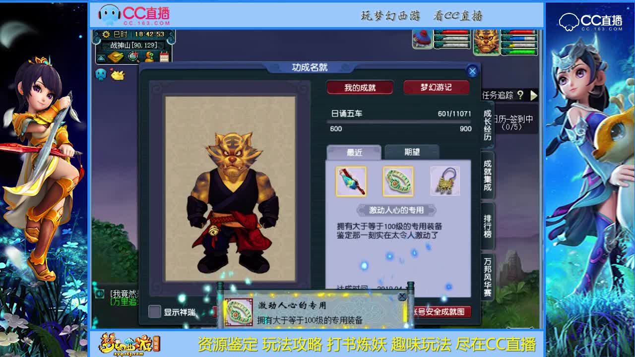 【资源鉴定】军火鉴定中的物理系梦想【CC情报站】