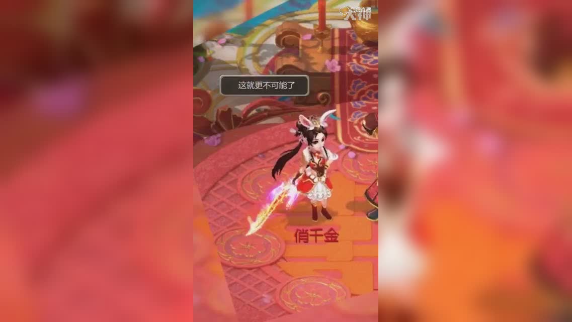 钢铁直男？不，是钢铁直女，今天遇到了一个一百年撩不动的小姐姐。
