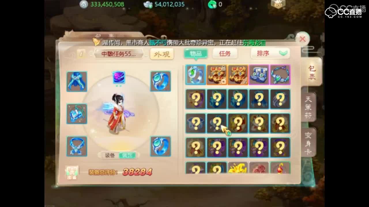 鉴定界没有最厉害的，但老王绝对是鉴定界最自信的主播！