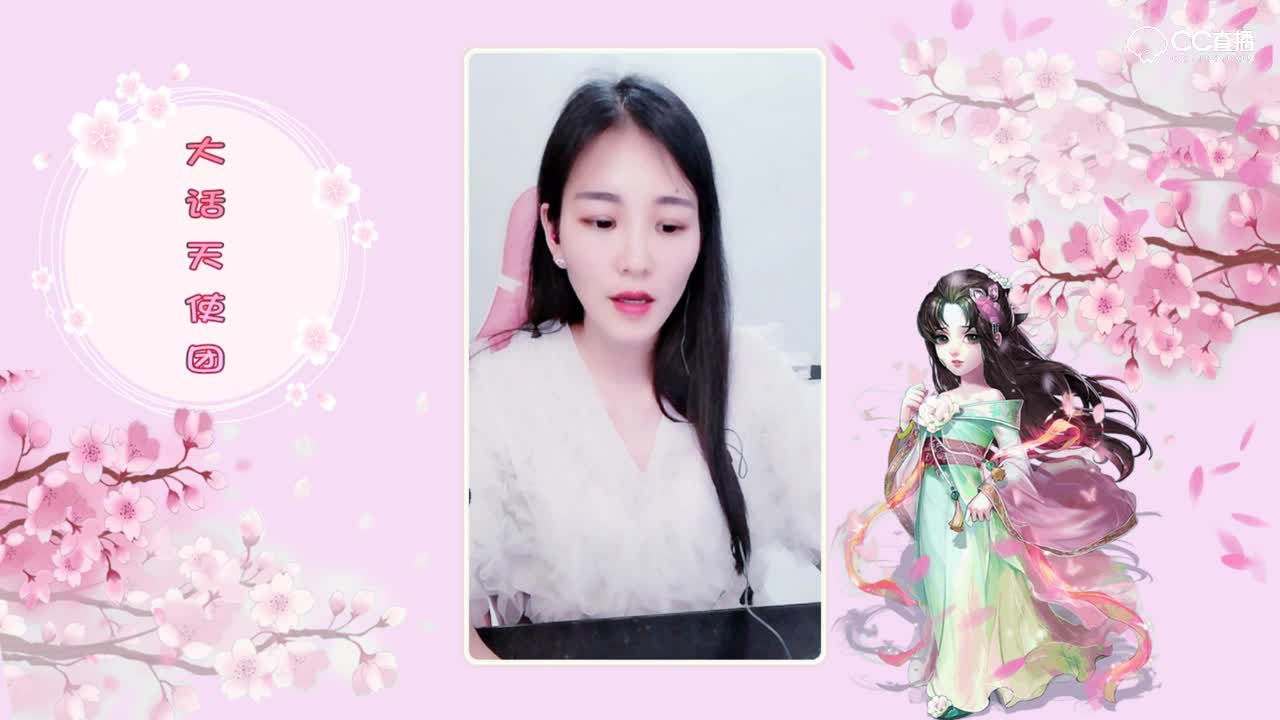 小幸运