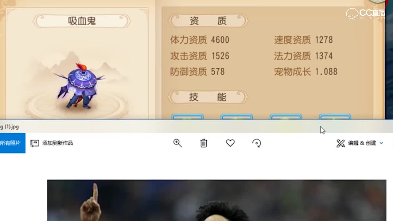 【梦幻西游手游】曦帅合出12技能后激动的说不了话！只能用动作展示喜悦！