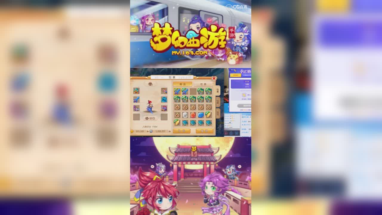 【梦幻西游手游】老刘新区打出双蓝字鞋子，老板刚好适用忽视特技！-竖版