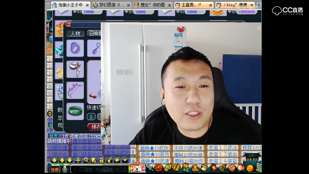 抗揍玩坏美颜