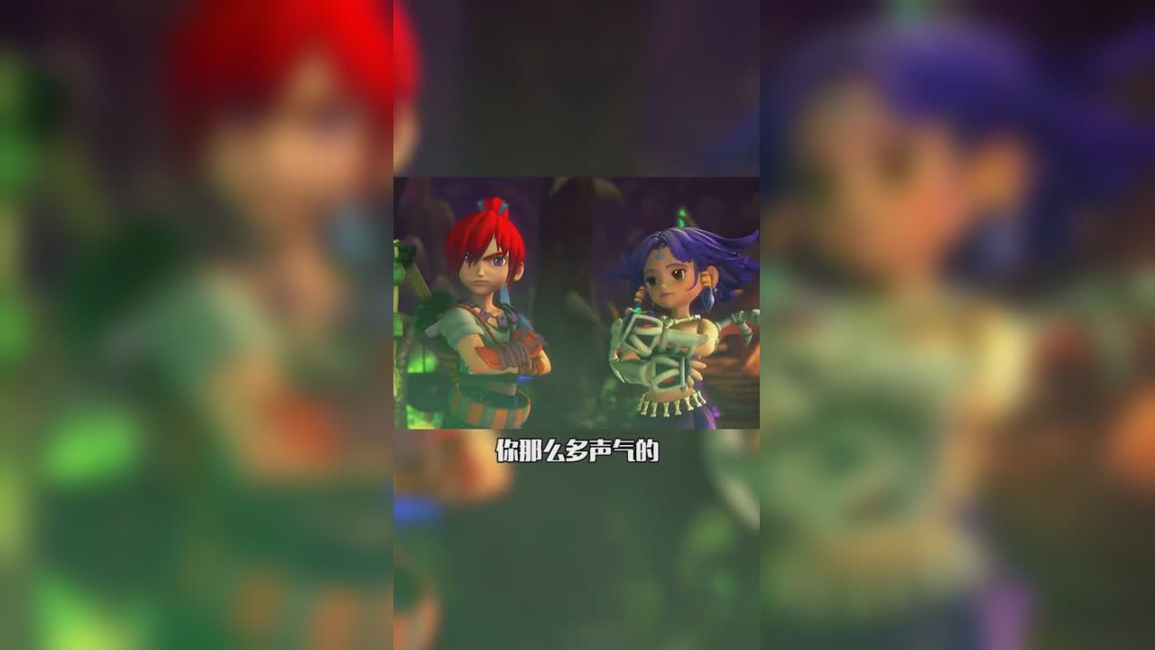 给我个交代