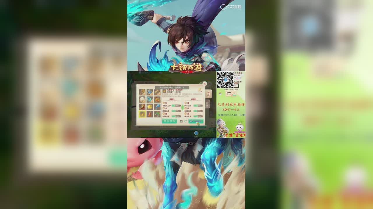 老王：“本王抗混有方，尔等菜鸟愿听其详~【竖屏】