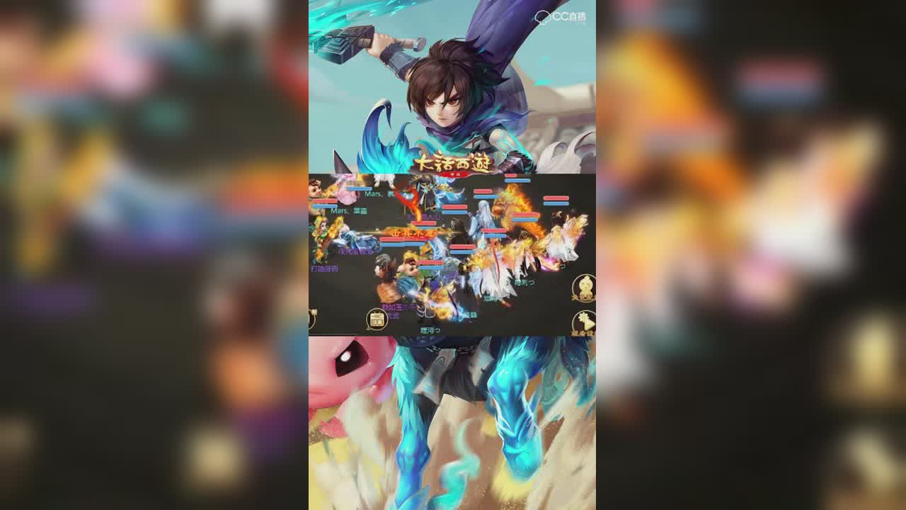 天蓬下凡 惊人五杀 哼 一个能打的都没有！【竖屏】