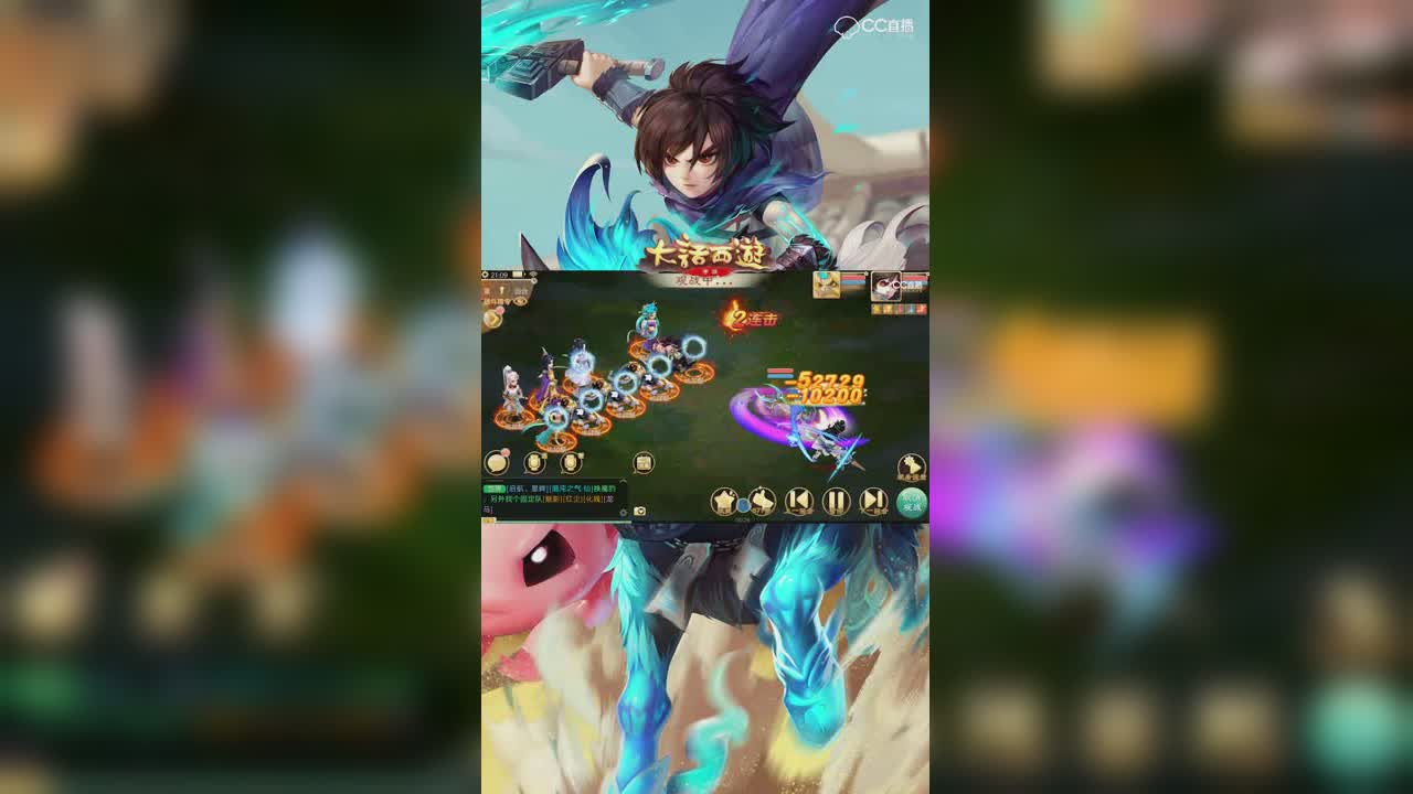 男仙单挑15星，完全是小菜一碟嘛~【竖屏】