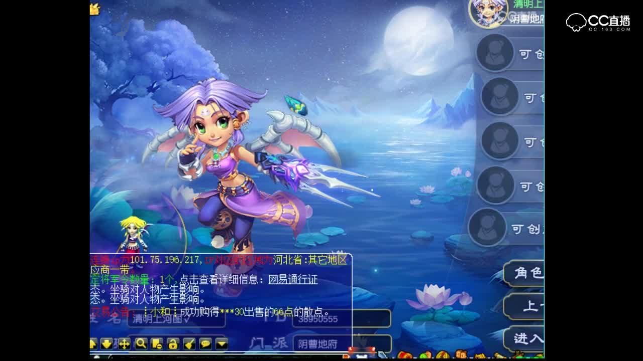 涨姿势了，游客的智商是无敌的