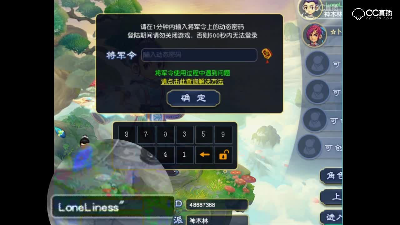 抗揍式英语翻译