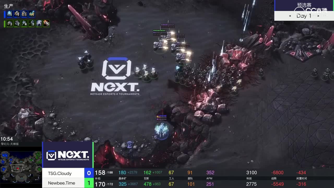 【2019NeXT春季赛】星际争霸2预选赛  TSGVS Newbee 4月24日