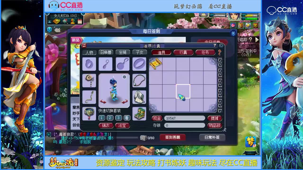 【资源鉴定】什么叫团灭的挖宝【CC情报站】