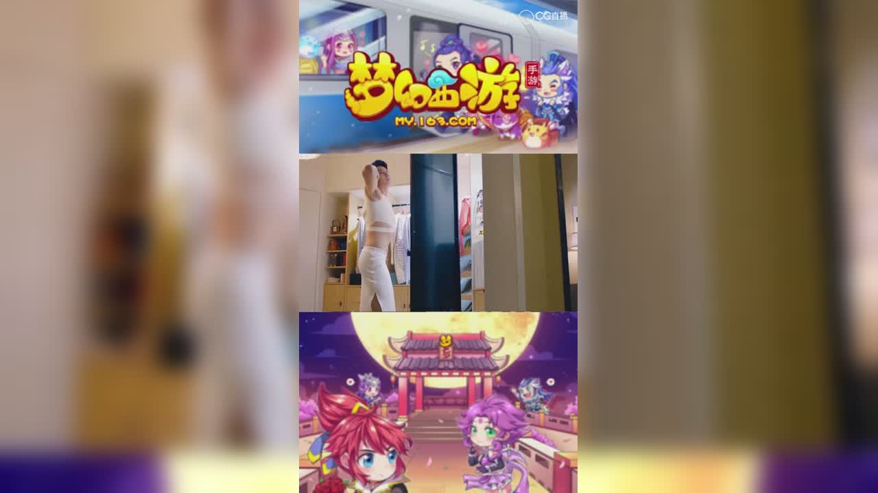 【梦幻西游手游】大圣与钟老板深情合唱——《广岛之恋》-竖版-