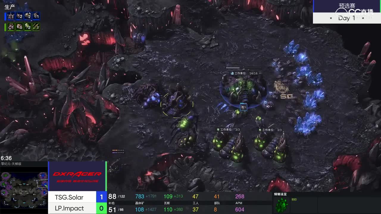 【2019NeXT春季赛】星际争霸2预选赛  TSG VS LP 4月24日