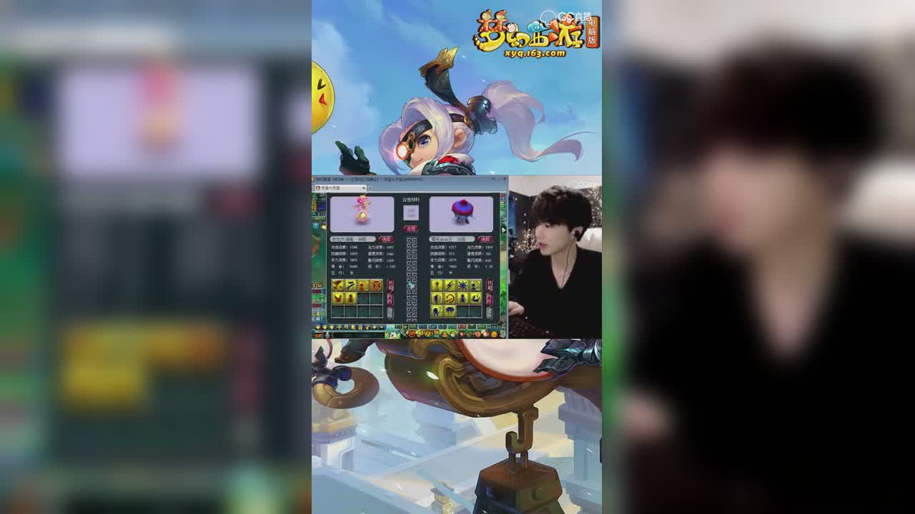 雪无让大家投票猜技能数，结果自己把宝宝炸了变成大海龟，没有人猜中的结局【竖屏】