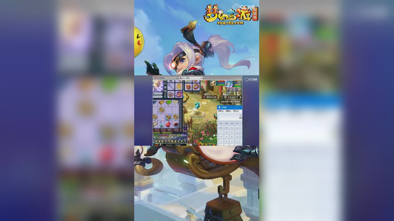 抗揍估价几件装备34W【竖屏】
