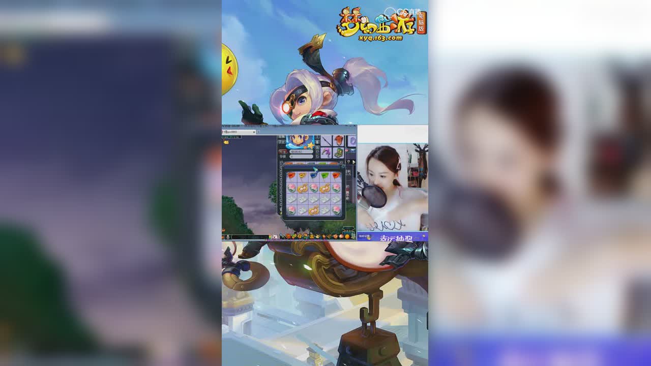 魅小舞鉴定出80级3伤害1速度戒指【竖屏】