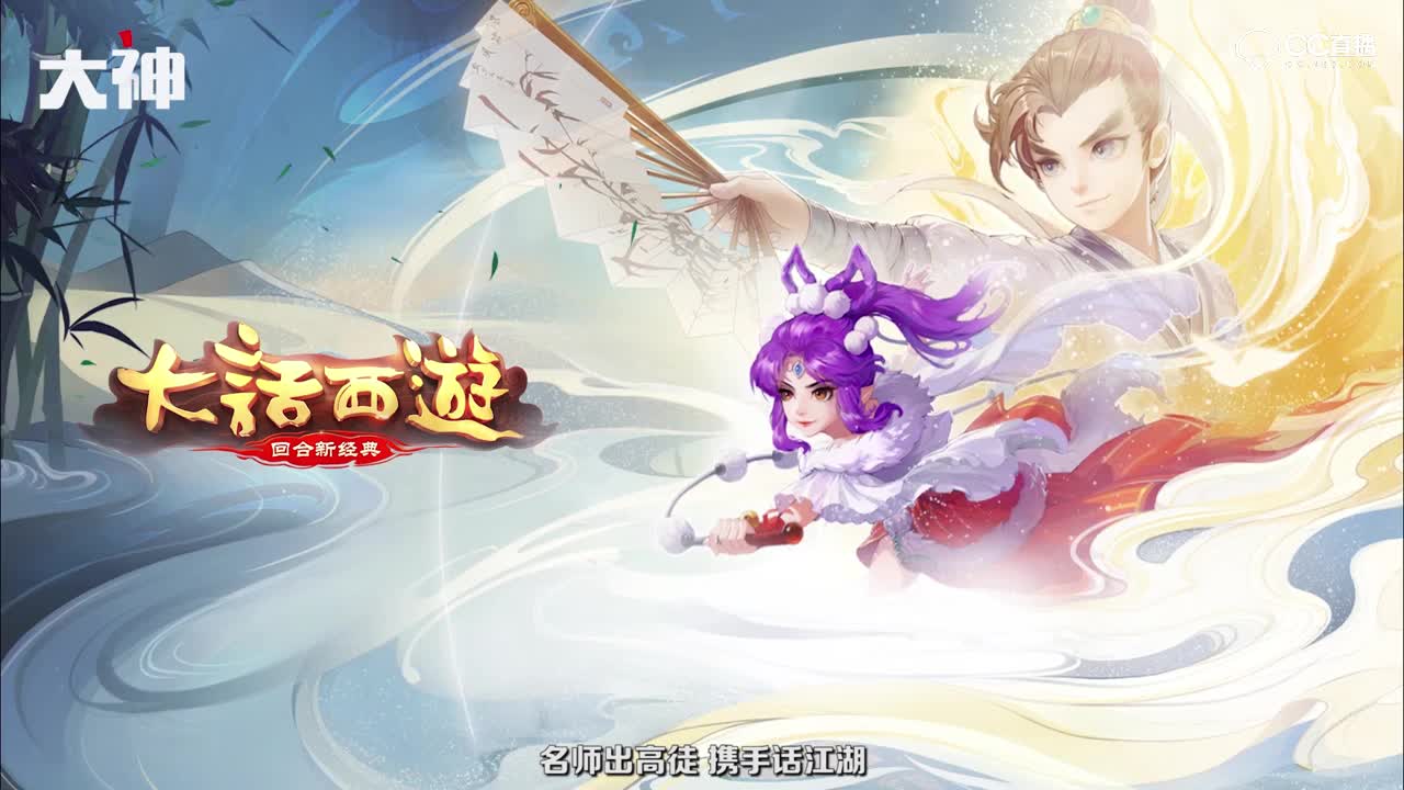 小花小课堂师徒玩法还可以这样玩
