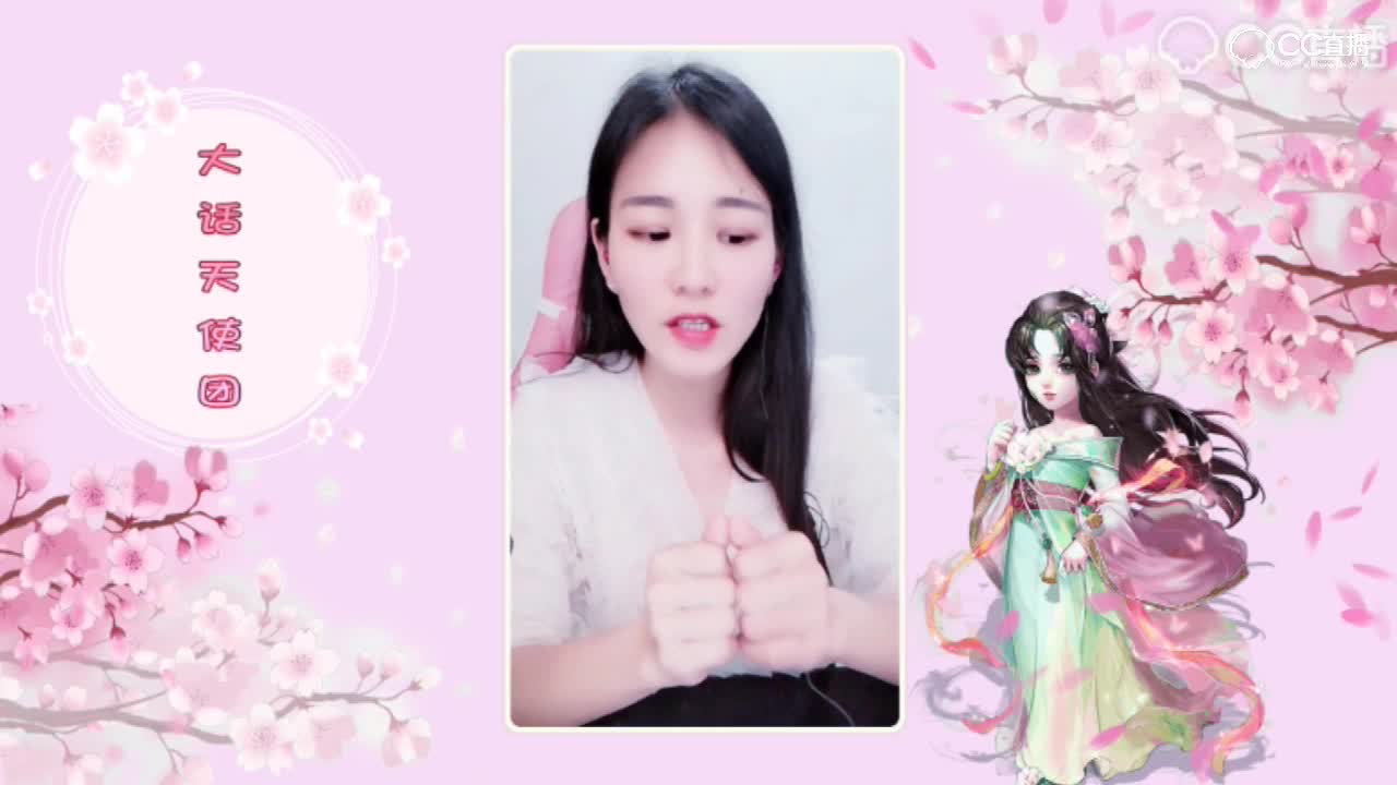 美女挑战几率篇