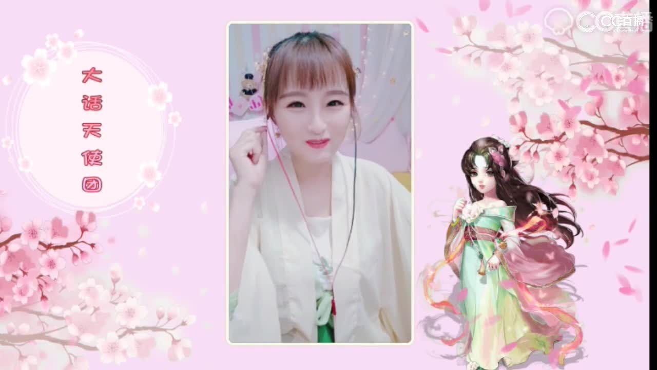 周赛才艺