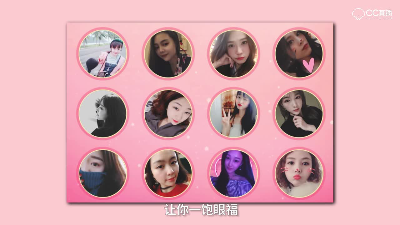 阳光魅力榜-女生榜